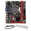 Ongwan Intel B75 Chipset Motherboard, LGA1155 Compatible, Micro-ATX Motherboard, VGA/PCI E1X/COM/1000M Network Interface, DDR3 X 2