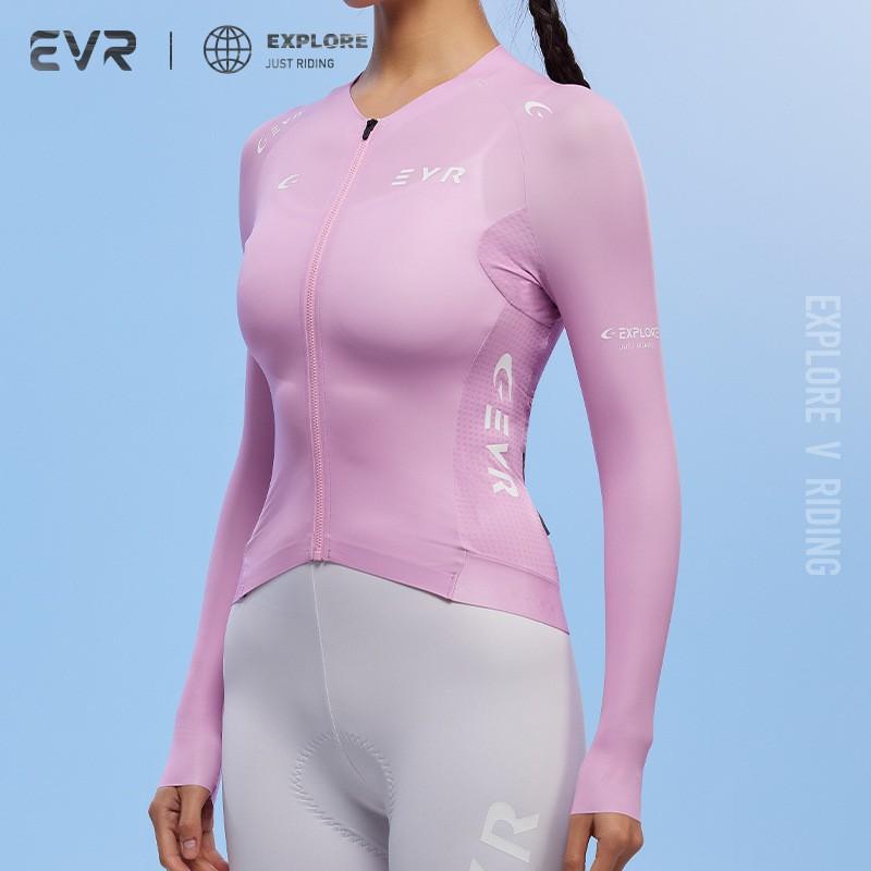 Womens Long Sleeve Cycling Jersey Breathable Reflective Road Bike Top Candy Colors Slim Fit