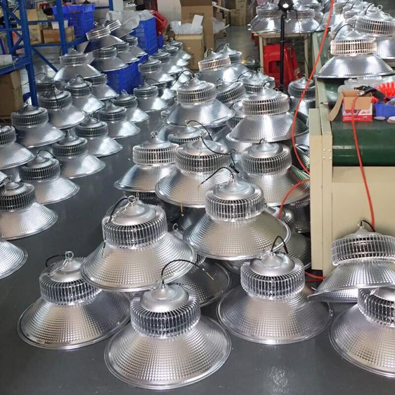 Shufujia Industrial LED High-Bay Light