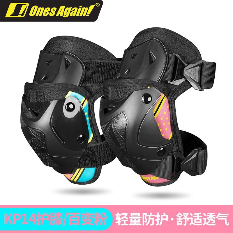 Motorcycle Knee Pads Short Style Windproof Warm Riding Protection CE Certified Adult Riders