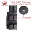 SORGHUM 93570-F2100 93570-F2000 For Hyundai Elantra 2017 2018  20 Master Electric Power Window Switch Lifter Button Autodown