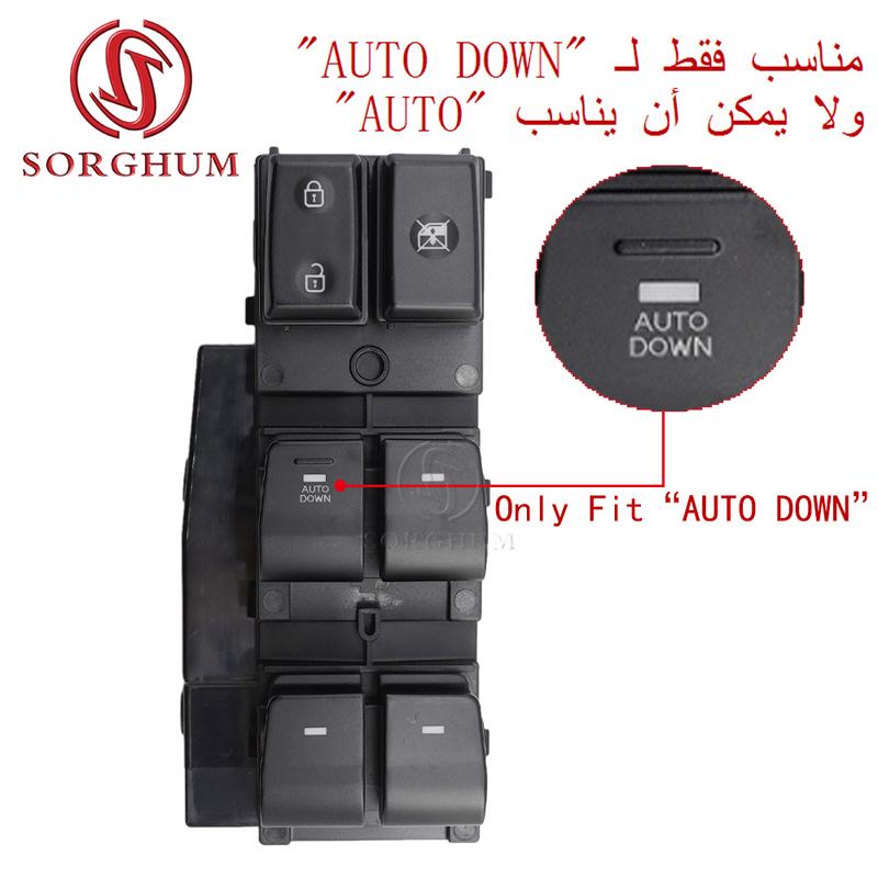 SORGHUM 93570-F2100 93570-F2000 For Hyundai Elantra 2017 2018  20 Master Electric Power Window Switch Lifter Button Autodown