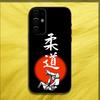 Япония Крутой Чехол для Телефона с Джудо и Джиу-джитсу Для Samsung S25,S24,S21,S22,S23,S30,Ultra,S20,Plus,Fe,Lite,Note,10,9,5G Черный Мягкий Чехол