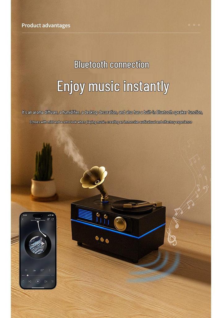 Ретро Граммофон Bluetooth Аромадиффузор и Динамик - Бесшумный Подарок для Дома, Салона Красоты или Отеля