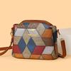 Patchwork Colorblock Quilted Small Square Crossbody Bag