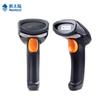 Проводной 2D сканер штрих-кодов Newland NLS-OY20, USB 2.0