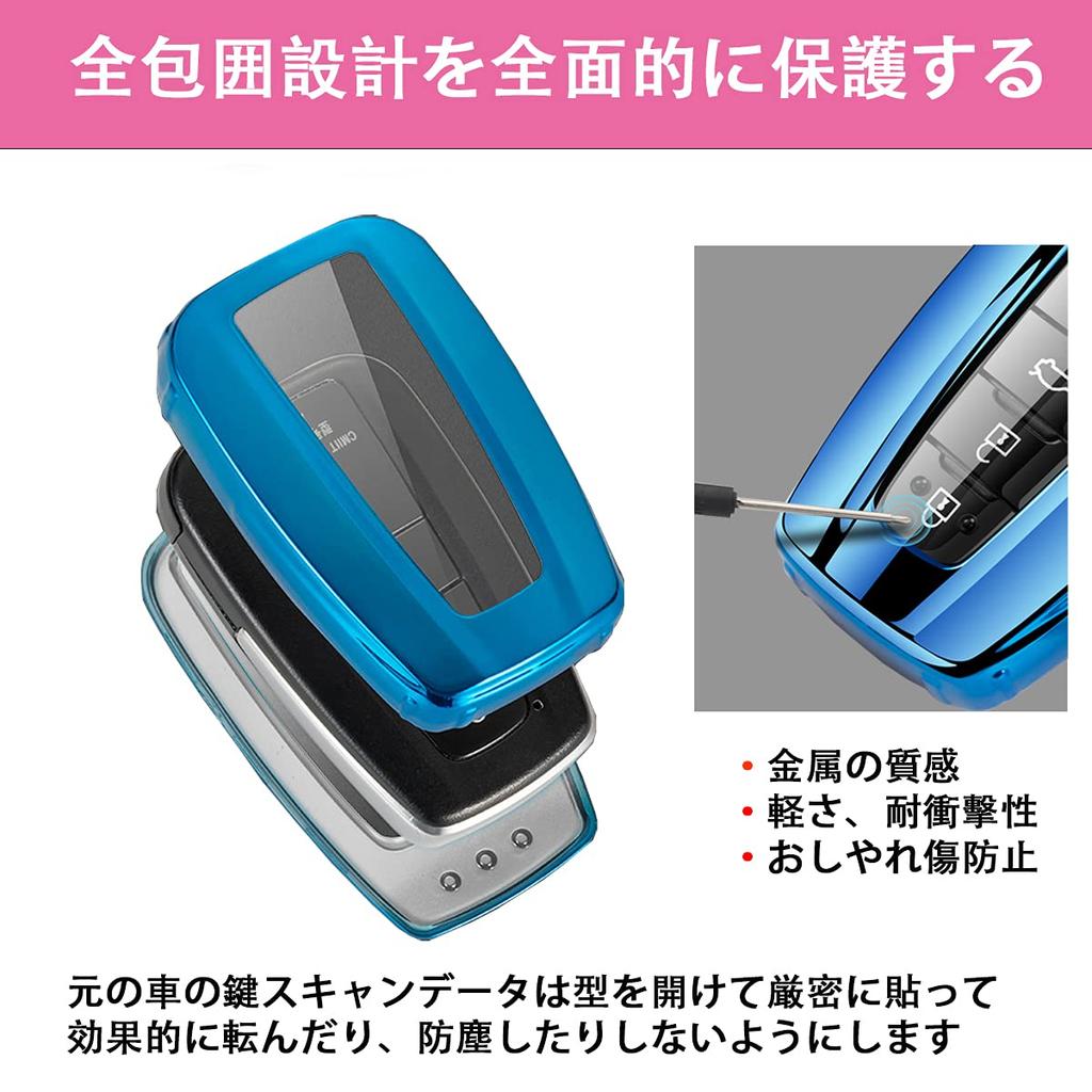 Toyota TOYOTA Key Case Crown 220 Series New Corolla RAV450 Series C-HR Prius 50 Series Camry 70 Series Land Cruiser Prado 150 Late Luxury Key Cas