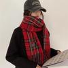 Korean Style Plaid Women's Winter Red Scarf: Trendy High-End Shawl and New Year Gift