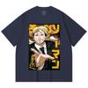 230 Gsm 100% Cotton Chainsaw Man V25 Kishibe Print Unisex Heavy Cotton T Shirt