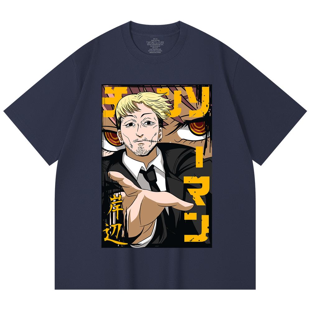 230 Gsm 100% Cotton Chainsaw Man V25 Kishibe Print Unisex Heavy Cotton T Shirt