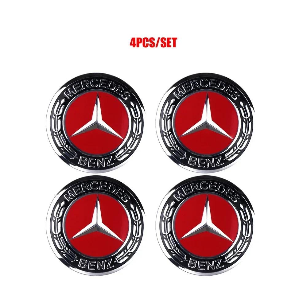 For Benz 4pcs Car Styling Wheel Center Hub Caps Rim Cover Badge Emblem Sticker AMG W213 W124 W108 W126 Exclusive W204 W222 W205