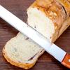 10/12/14 Inch Cake Cutting Knife Long Cutter Best Serrated Bread Knife Stainless Steel Loaf/Bread Slicer/Slicing