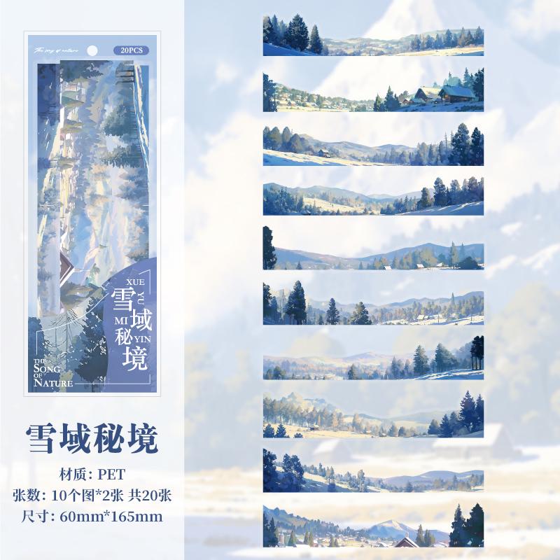 Journal GO 20pcs/lot Natural Scenery Stickers Beautiful Landscape Sticker Pack natural scenery Junk Journal DIY Scrapbooking