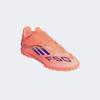 adidas F50 Club VEL TF [JI0035-BEAORA/LUCBLU/FTWWHT]