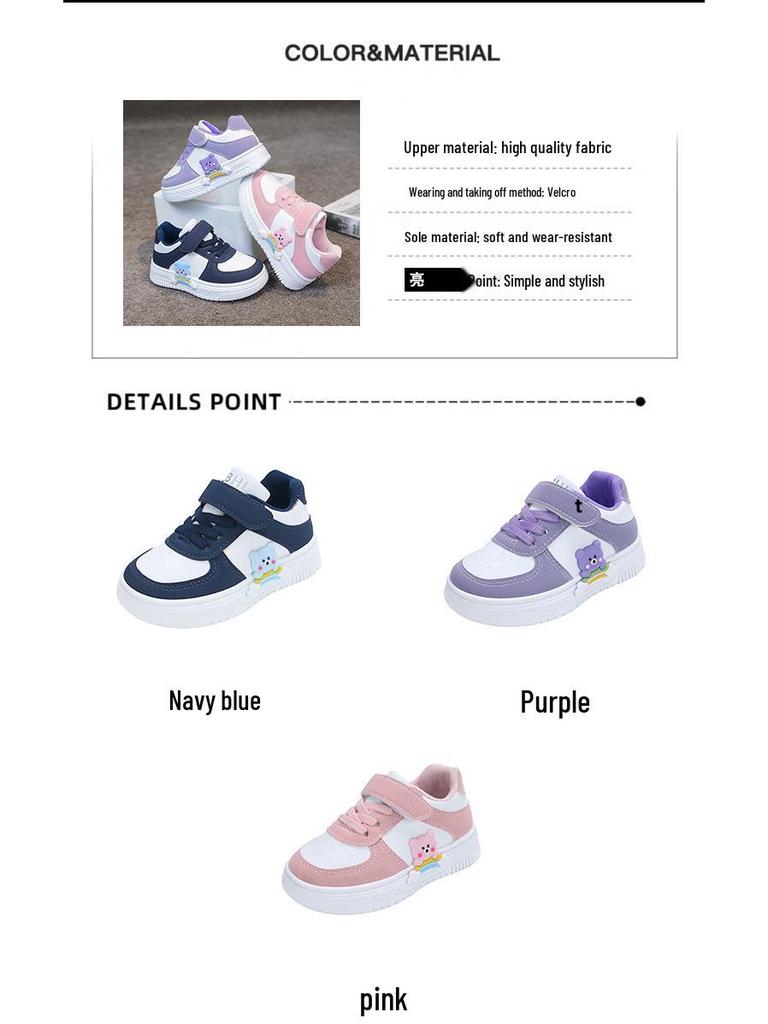 Breathable Cartoon Canvas Walking Shoes for Toddlers - Wear-Resistant, Low-Top Sports Shoes for Girls & Boys