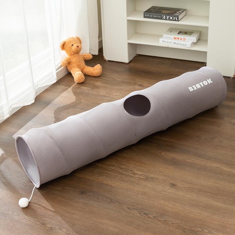 Pet Cat Tunnel Toy With Foldable Design For Indoor Play And Enrichment