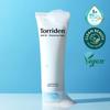 TORRIDEN Dive-in Low Molecular Hyaluronic Acid Cleansing Foam 150ml