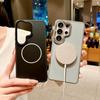 Для Magsafe Магнитный Мягкий Чехол для Телефона для Samsung Galaxy S26 Ultra S26 Чехол Ударопрочный Полное Покрытие Жидкий Силиконовый Гелевый Чехол