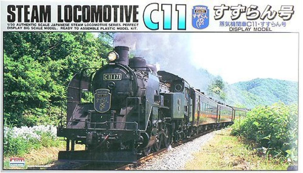 Micro Ace Steam Locomotive C11 Suzuran 1/50