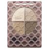 Visee Палетка теней для век Glossy Rich Eyes N 4,5 г BE-1 Светло-бежевый 1 шт.