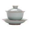 Cha Xun SanCai Gaiwan Tea Bowl Gift Set
