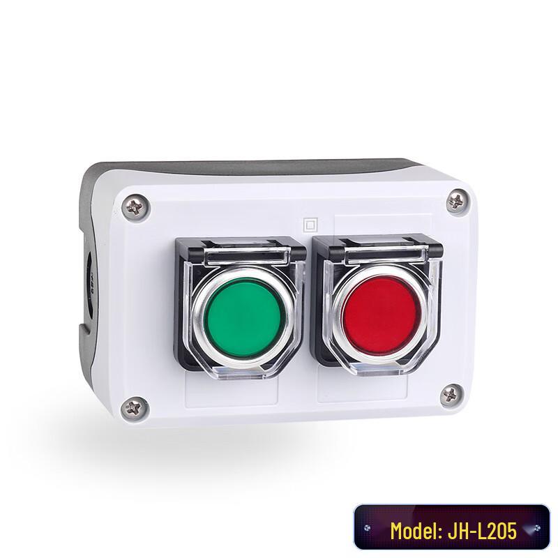 Waterproof Two-Hole Industrial Control Box