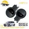 Chevrolet Aveo Hatchback Door Handle (2004-2007) - Part Numbers 96541647, 96541648