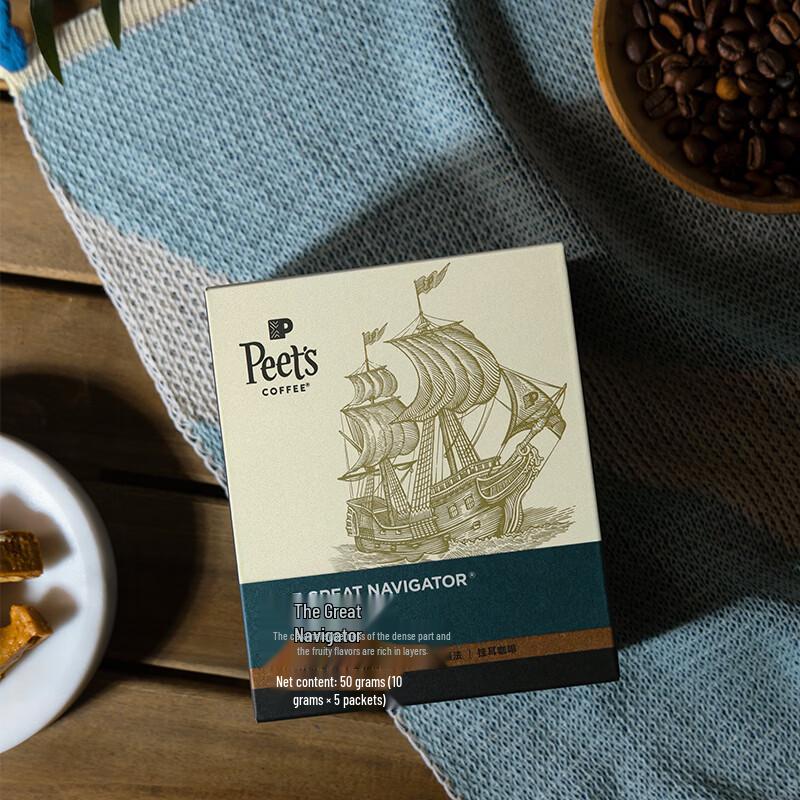 Peet's Coffee Big Voyageur Drip Bag Coffee