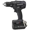 EZ79A2 Dual Cordless Drill Driver with Vibration with Speed Limit Two 18V Battery and Case Black (14.4V/18V) Function, Setting, IP56,