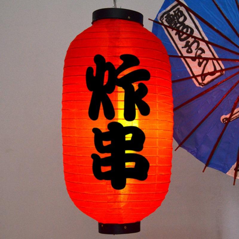 25x48cm Japanese Style Hanging Lanterns Waterproof Cloth Pub House Sushi Restaurant Decor Sign Home Festival Decoration Lantern