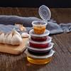 Disposable Plastic Sauce Dipping Cups