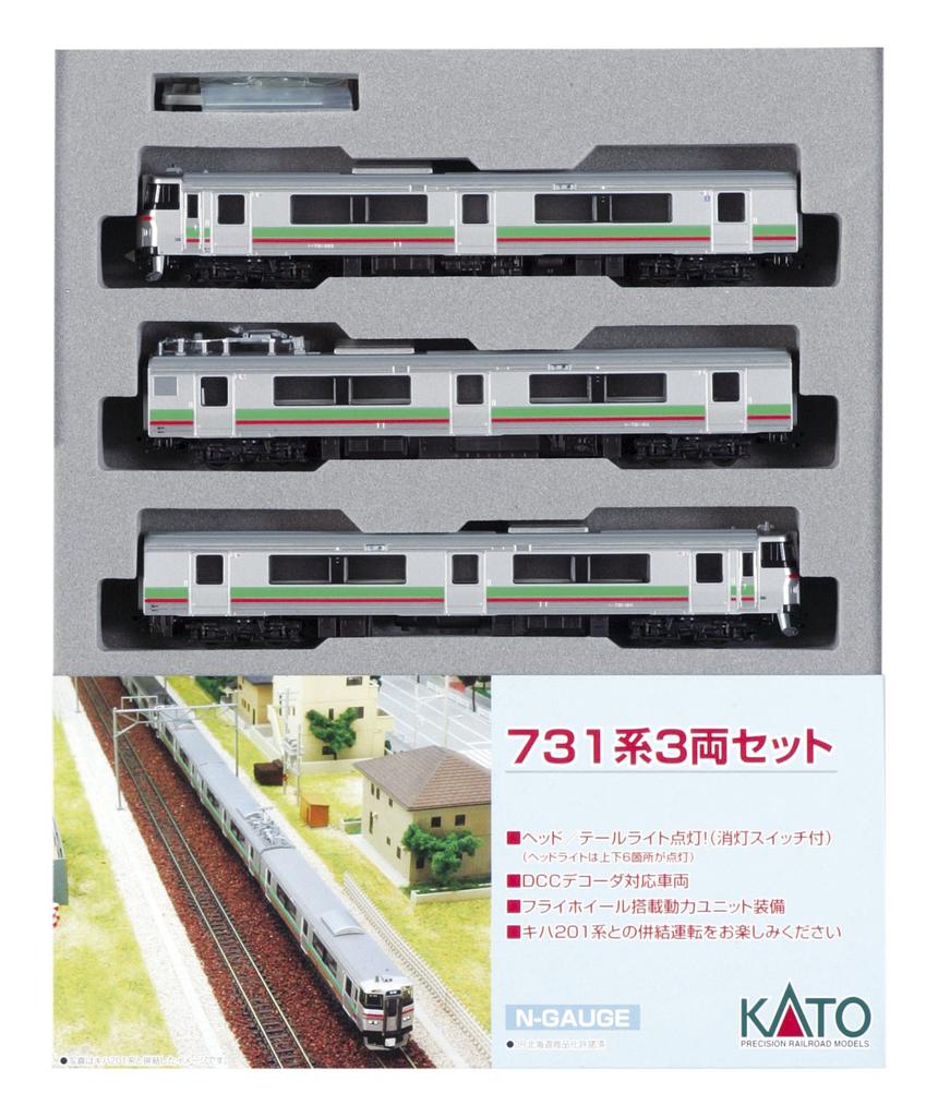 KATO N Gauge 731 Series Set Railway Model Train 3-car 10-498