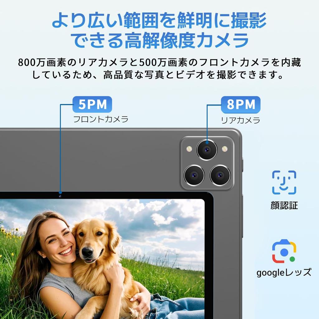 Android 16 Tablet Bvlary X95 Tablet 6000mAh 5G WiFi Face YouTube Widevine L1 Tablet with Case - 10-inch Wi-Fi Model, 20GB+256GB+2TB Expandable, Type-C