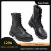 129A Мужские ботинки Riot: Мотоциклетные, рабочие, охранные, высокие, для альпинизма на открытом воздухе, спасательные, боевые ботинки весна/осень