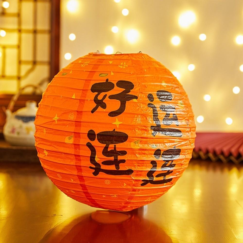 Hanging Chinese Lantern Bamboo Paper Paper Lantern Classical Festival Lantern New Year