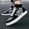 Fashion Men's Shoes Fashion Spring/Autumn New Leopard Print Canvas Shoe Zebra Pattern High Top Casual Shoes Men Sneakers Espadrilles