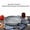 Japanese Style Rice Stone Pan Non-stick Frying Pan With Anti-Scalding Handle Frying Pan Cooker Kitchen Tools