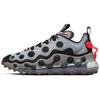 Air Max 720 Ispa Металлический Серебристый Черный CQ6278-001