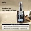 Braun Центр Smart Care 5430I 6-в-1 для ухода за умной бритвой(без бритвы)