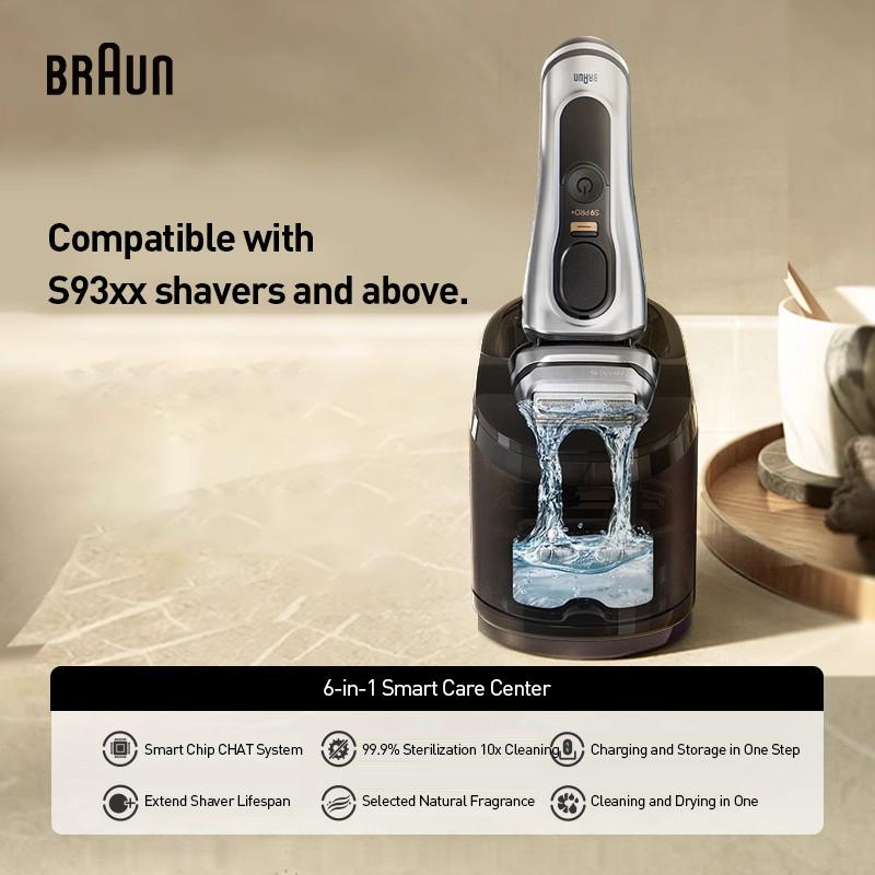 Braun Центр Smart Care 5430I 6-в-1 для ухода за умной бритвой(без бритвы)