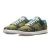 Nike Dunk Low 'SiEMPRE Familia' Кеды для скейтбординга DO2160-335