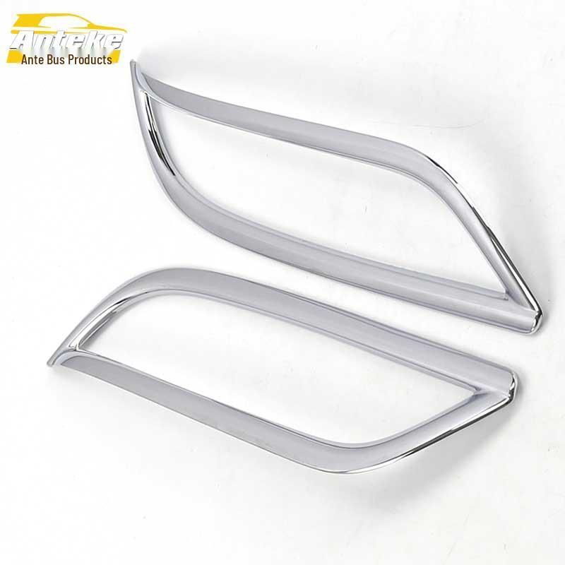 KX7 Крышка заднего противотуманного фонаря и Декоративная наклейка на задний фонарь Внешний аксессуар