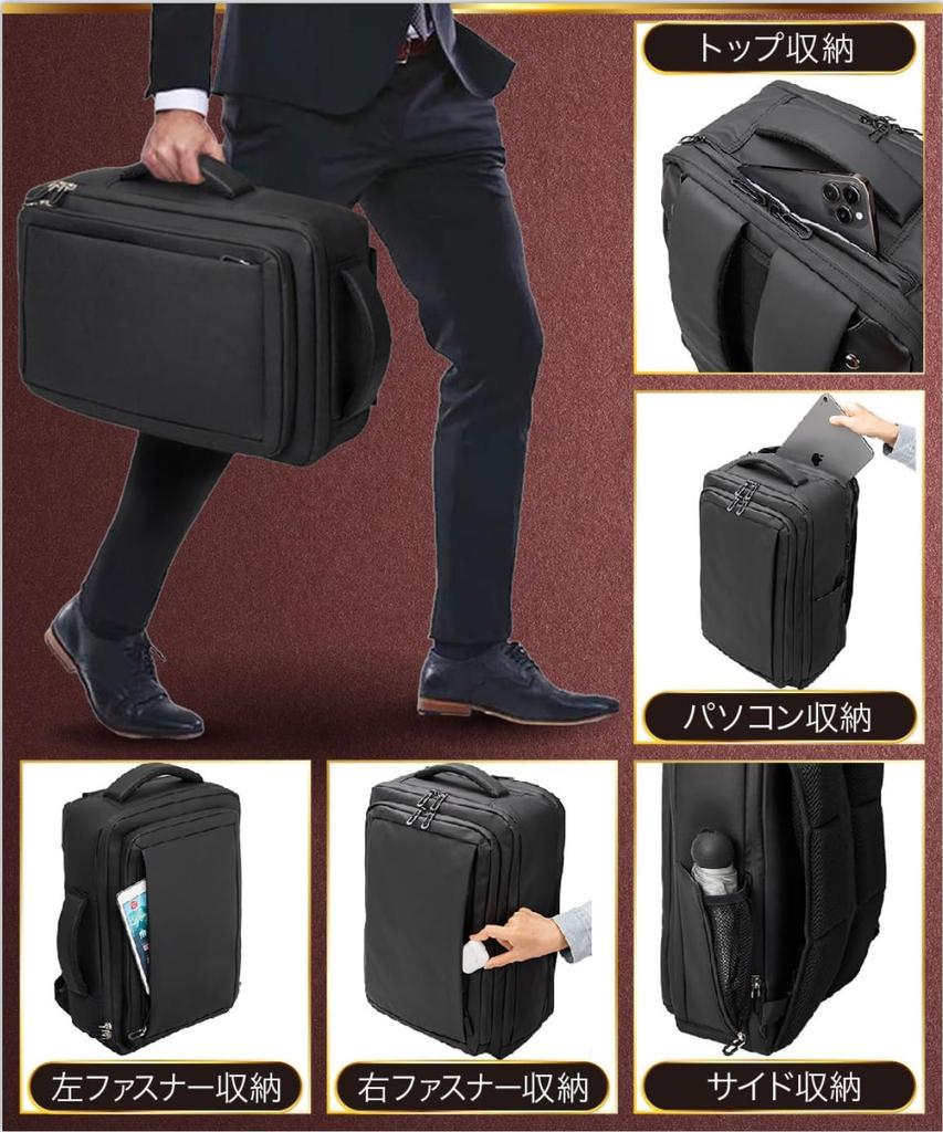 Бизнес Большой Школа Старшая школа Средняя школа Поездки на работу Простой [ABIBA] Рюкзак, Рюкзак 2-в-1, Мужской рюкзак, Вместимость, Многофункциональный,