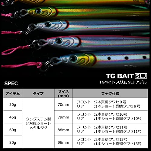 Daiwa TG Bait Slim SLJ Металлический джиг, 1,6 унции (45 г), К