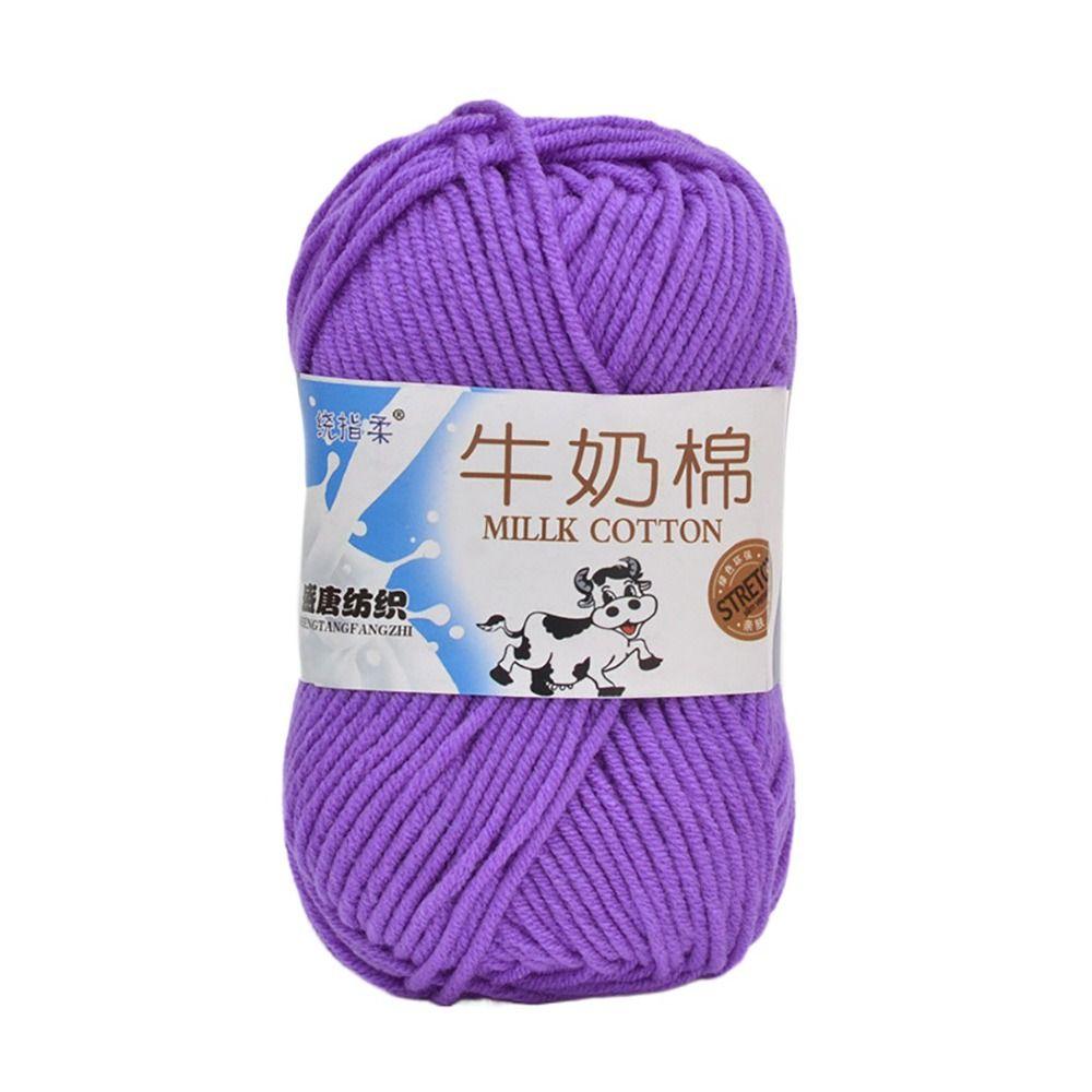 Cotton Wool Yarn DIY Cotton Yarn Warm Milk Cotton  Sofa Cushion