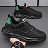 Мужская обувь 2024 года, новые летние дышащие сетчатые черные кроссовки для папы, для спорта и отдыха, на толстой подошве, для работы, страхования труда, для работы, прилива