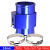 1/8NPT Water Temp Sensor Temp Radiator Water Temp Joint Pipe Sensor 26mm 28mm 30mm 32mm 34mm 36mm 38mm 40mm Hose Adaptor Custom