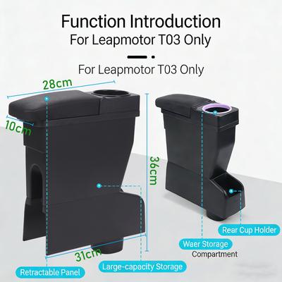 Для Leapmotor T03 Подлокотник-бокс Для Leapmotor T03 Автомобильный подлокотник 2021-2026 Центральный ящик для хранения Держатель для стакана Автомобильные аксессуары Детали