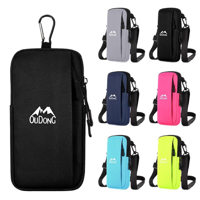Спортивный фитнес-браслет: Многофункциональная сумка-чехол на руку и запястье для мобильного телефона для бега и активного отдыха