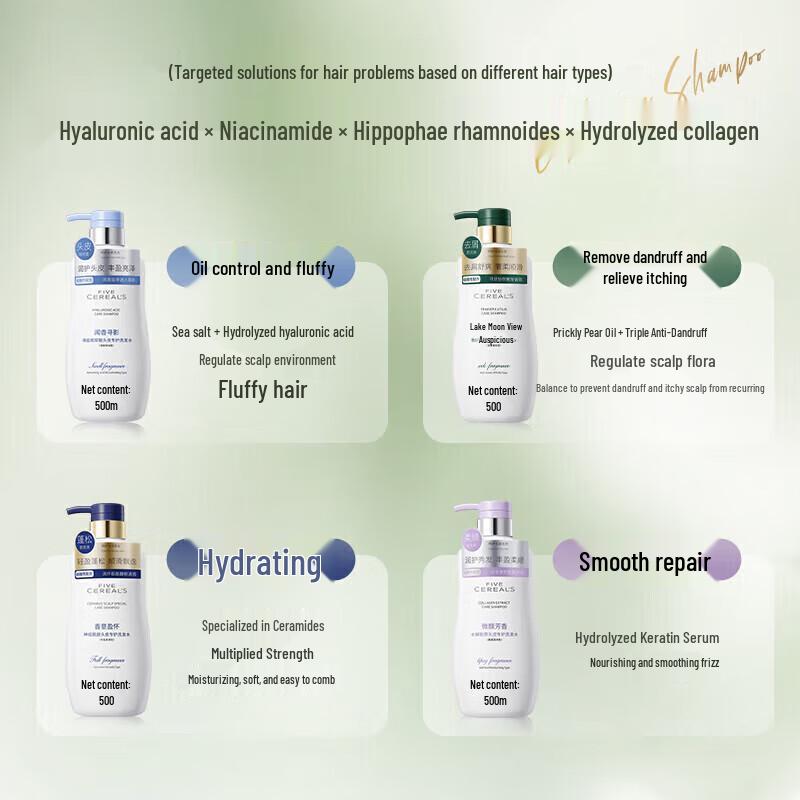 Hanbang Ogok Sea Salt Hyaluronic Acid Scalp Care Shampoo